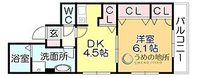 サウスヒルズ 507 ｜ 福岡県久留米市南２丁目（賃貸マンション1DK・5階・35.32㎡） その2