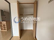給湯