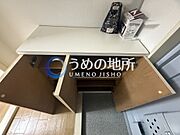 靴箱