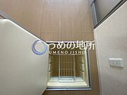 床下収納