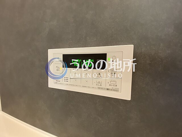 浴室