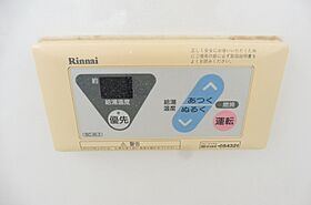 里村ビル 306 ｜ 福岡県久留米市御井町（賃貸マンション1K・3階・19.50㎡） その12
