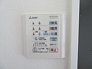 浴室換気