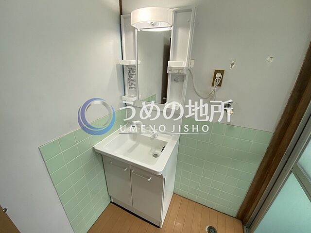 洗面
