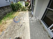 専用庭