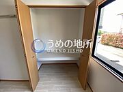 洋室1収納