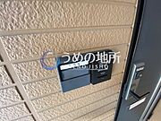 表札