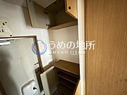 靴箱