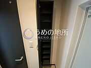 靴箱
