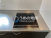 コンロ