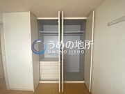 洋室1収納