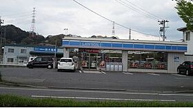 サンハイツアシハラ 3Ａ ｜ 大分県大分市萩原３丁目11番2号（賃貸マンション2LDK・3階・48.00㎡） その18