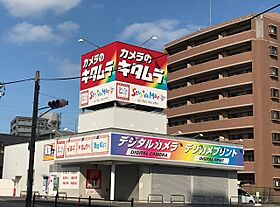 アーバン美樹 10A ｜ 大分県大分市萩原３丁目3番34号（賃貸アパート1R・1階・17.10㎡） その15