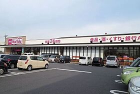 プレミール8番館 101 ｜ 大分県大分市大字羽田1045番1号（賃貸アパート1LDK・1階・44.80㎡） その21