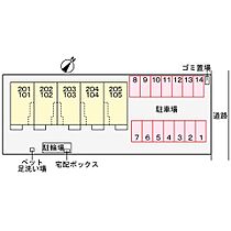 インザライト 101 ｜ 大分県大分市大字三佐2251番1号（賃貸アパート1LDK・1階・50.01㎡） その12