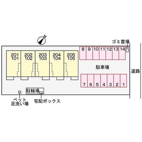 インザライト 205｜大分県大分市大字三佐(賃貸アパート2LDK・2階・59.55㎡)の写真 その13