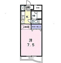 ａ・ｅ　ｐｉｒｉｋａ 203 ｜ 大分県大分市新栄町6番15号（賃貸マンション1K・2階・25.00㎡） その2