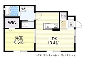 Ｖｉｅｎｔｏ（ビエント） 102 ｜ 大分県大分市寺崎町１丁目4番25号（賃貸アパート1LDK・1階・41.73㎡） その2