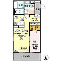 高城駅 7.4万円