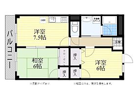 ナルミハイツ高城 403 ｜ 大分県大分市高城新町（賃貸マンション2DK・4階・49.50㎡） その2