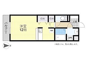 ＡＶＡＮＴＩ 103 ｜ 大分県大分市下郡北１丁目4番50号（賃貸マンション1R・1階・30.78㎡） その2