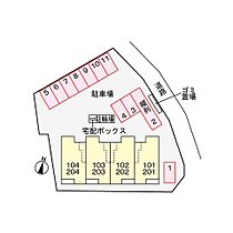 サンライズ小池原3 104 ｜ 大分県大分市大字小池原97番（賃貸アパート1LDK・1階・50.14㎡） その8