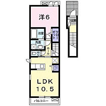 アルドーレ岡 202 ｜ 大分県大分市大字千歳643番15号（賃貸アパート1LDK・2階・44.97㎡） その2