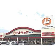 サンリットアベニュー1 201 ｜ 大分県大分市原新町10番8号（賃貸アパート1LDK・2階・44.66㎡） その21