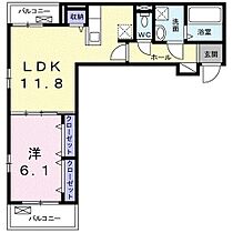 ウィンクルム田島2 202 ｜ 大分県大分市下郡中央２丁目117番（賃貸アパート1LDK・2階・45.80㎡） その2