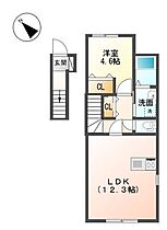 アップヒルズ田尻 201 ｜ 大分県大分市大字田尻1382番1号（賃貸アパート1LDK・2階・42.97㎡） その2