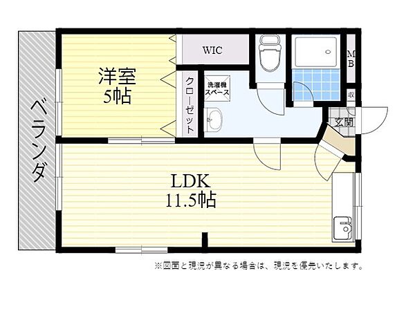 メゾンハニー 202｜大分県大分市田中町１丁目(賃貸アパート1LDK・2階・39.60㎡)の写真 その2