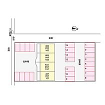 レジデンス由布 203 ｜ 大分県大分市賀来北２丁目1番3号（賃貸マンション1K・2階・25.00㎡） その12