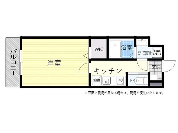 セレーナヒルズ 104｜大分県大分市大字荏隈庄の原(賃貸マンション1K・1階・28.16㎡)の写真 その2