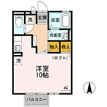 セジュール素川1 205 ｜ 大分県大分市畑中１丁目8番16号（賃貸アパート1R・2階・29.44㎡） その2