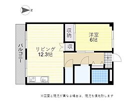 日生第6マンション 405 ｜ 大分県大分市大字上宗方567番8号（賃貸マンション1LDK・4階・34.40㎡） その2