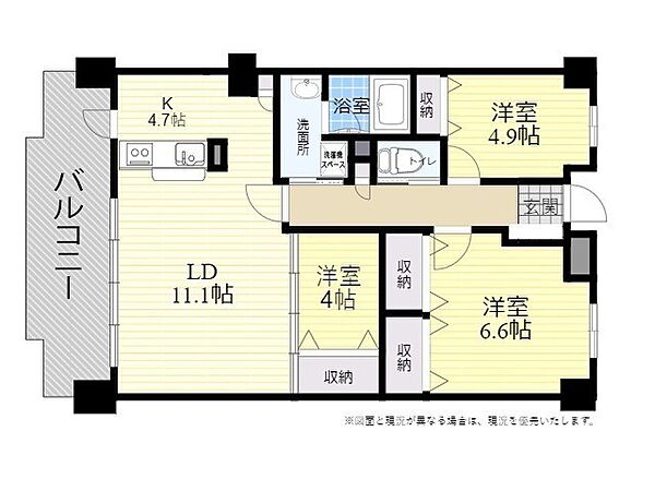 ステイブル城南 503｜大分県大分市城南東１丁目(賃貸マンション3LDK・5階・74.52㎡)の写真 その2