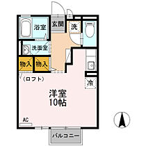 セジュール素川1 101 ｜ 大分県大分市畑中１丁目8番16号（賃貸アパート1R・1階・29.44㎡） その2