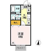 パル秋篠　C棟 106 ｜ 大分県大分市大字田尻946番1号（賃貸アパート1K・1階・26.71㎡） その2