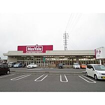 Ｃｉｔｙ　Ｌｉｆｅ　ＫＡＫＵ 414 ｜ 大分県大分市賀来北２丁目7番7号（賃貸マンション1K・4階・25.00㎡） その21