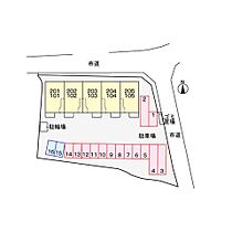 プラシード2 102 ｜ 大分県由布市挾間町古野27番（賃貸アパート1LDK・1階・45.09㎡） その13