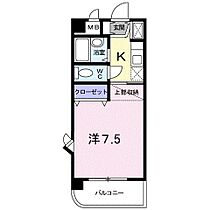 センチュリ－Ｋ・Ｉ 102 ｜ 大分県大分市畑中１丁目10番26号（賃貸マンション1K・1階・25.16㎡） その2