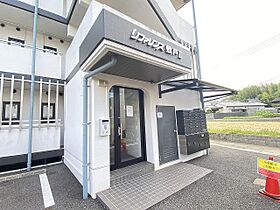 リファレンス敷戸2 303 ｜ 大分県大分市大字寒田882番2号（賃貸マンション1R・3階・29.70㎡） その11