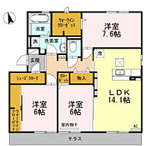 ヴォン・プレミアージュＢ棟 101 ｜ 大分県大分市大字古国府674番1号（賃貸アパート3LDK・1階・85.83㎡） その2