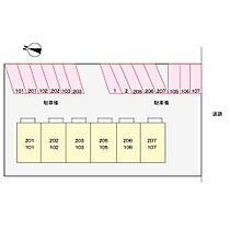 カームハウス 205 ｜ 大分県大分市古国府５丁目1番57号（賃貸アパート1LDK・2階・40.57㎡） その13