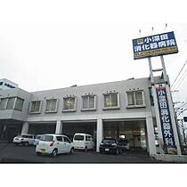 エクセレント　由布 304 ｜ 大分県大分市賀来南１丁目1番75号（賃貸マンション1K・3階・25.16㎡） その14