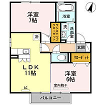 グラン・ガーデン　2 202 ｜ 大分県大分市大字田尻488番5号（賃貸アパート2LDK・2階・55.44㎡） その2