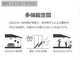 アイリス南大分2 102 ｜ 大分県大分市畑中１丁目詳細未定番（賃貸アパート1K・1階・33.86㎡） その12