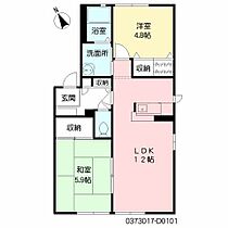 シャーメゾン昴D 101 ｜ 大分県大分市大字津守244番1号（賃貸アパート2LDK・1階・53.26㎡） その2