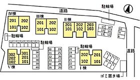 プリマヴェーラETO 3  ｜ 大分県大分市南太平寺４丁目1番32号（賃貸アパート2LDK・1階・55.44㎡） その13