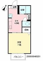 パルドミール2 B201 ｜ 大分県大分市大字羽屋133番2号（賃貸アパート1DK・2階・26.46㎡） その2